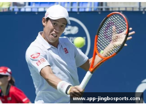 ATP布里斯班站：迪米特洛夫完胜“迷你锦织圭”获新赛季开门红